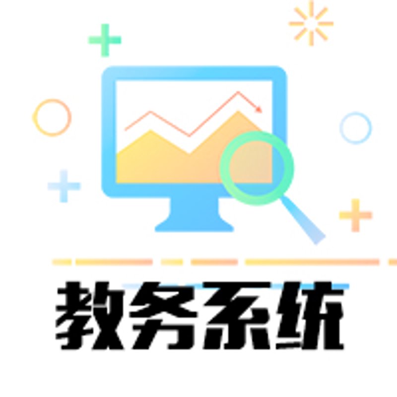故事叙述类：金太阳教育软件如何改变教学方式
